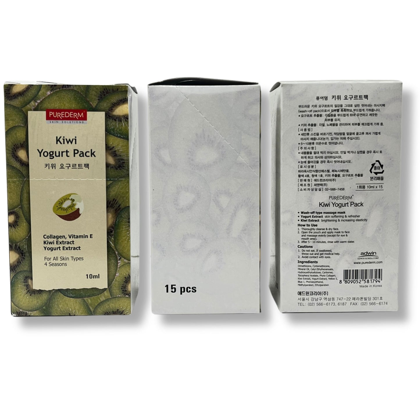 NP100 Purederm Scents Facial Cleansing 9 Pack Display