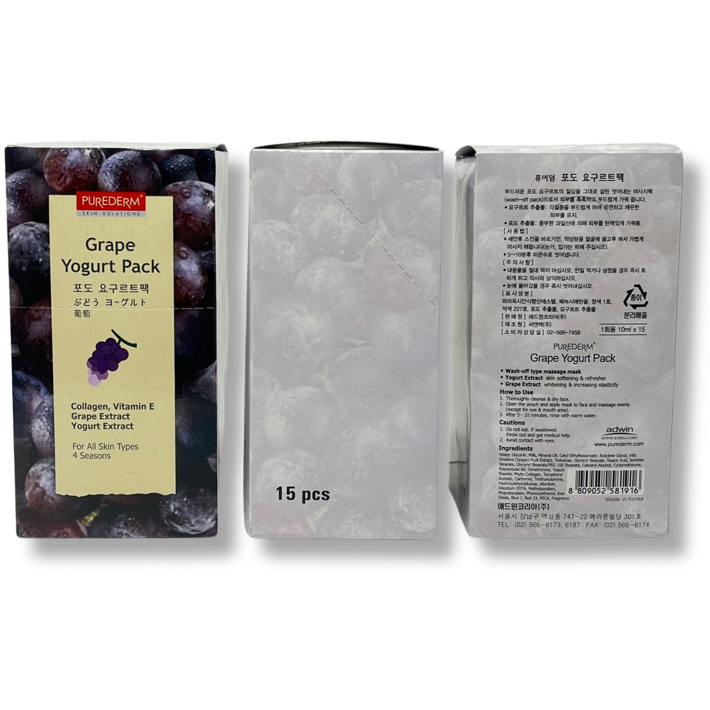 NP100 Purederm Scents Facial Cleansing 9 Pack Display
