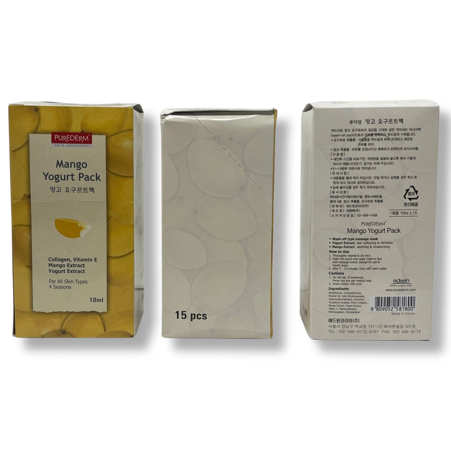 NP100 Purederm Scents Facial Cleansing 9 Pack Display